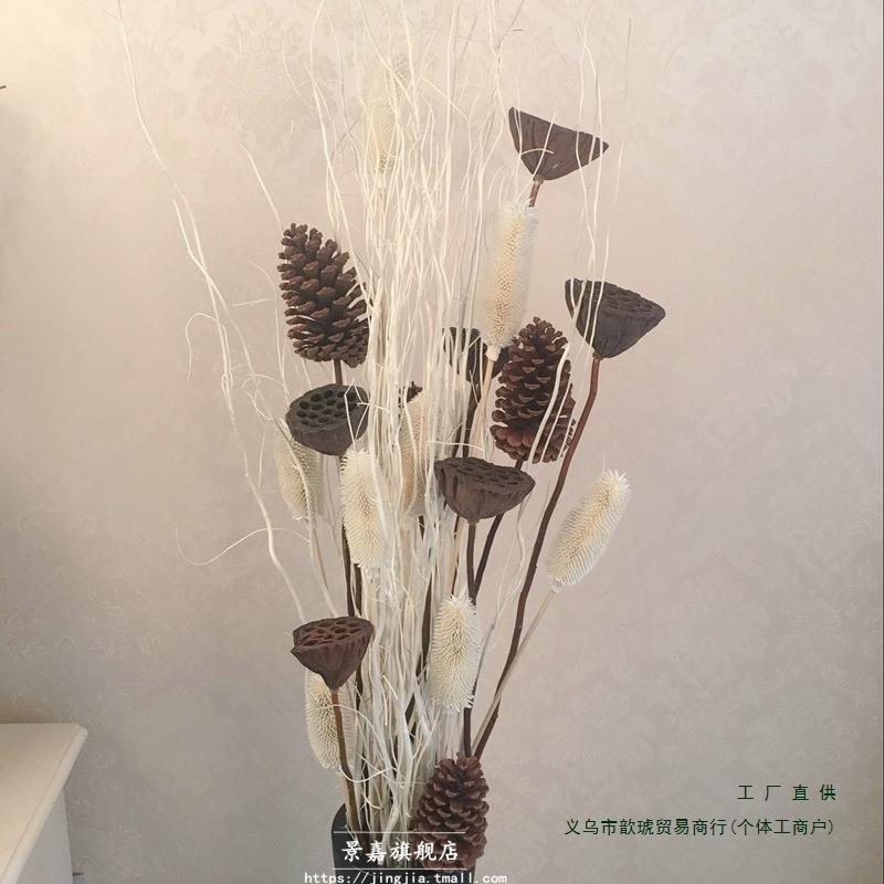 干花装饰客厅落玄花F95597H7关落地花天然树套枝龙柳拉毛果地装