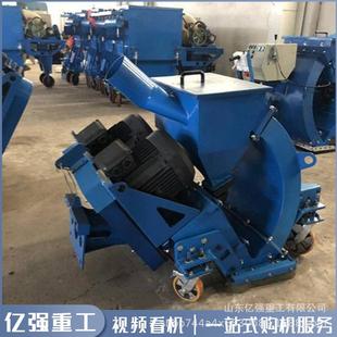 混凝ZNV土路面层抛丸机设地坪预处理水泥地面去浮打毛备直售