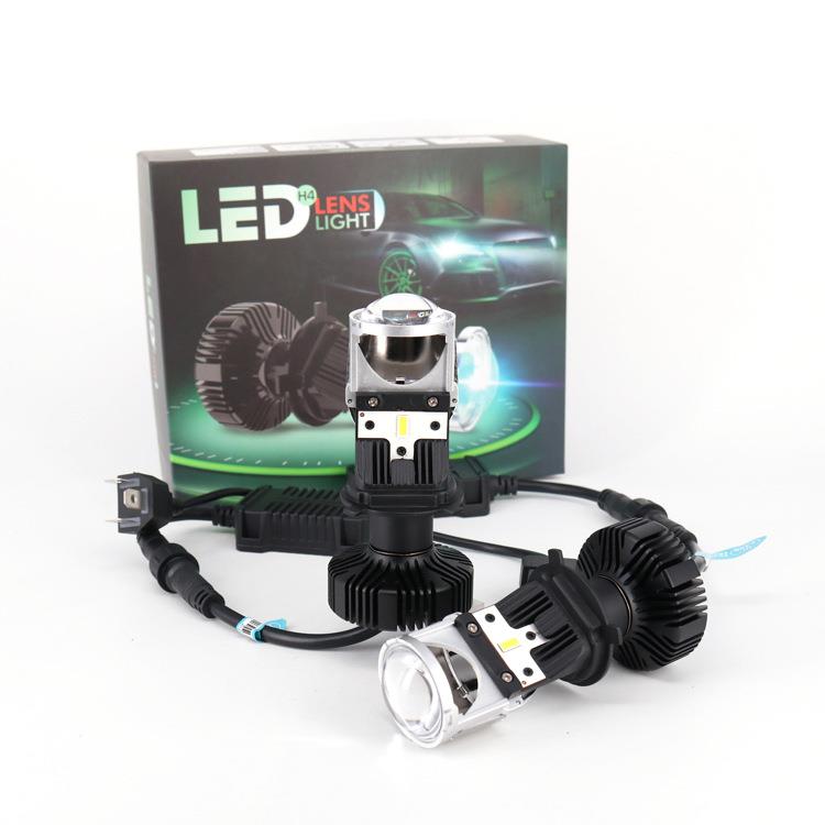 le车H4d汽车前灯镜H4汽车前大大灯汽车透灯雾灯LED