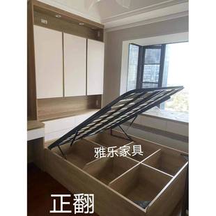 米板9V排骨架7T米实木1QCL35榻定C可M加宽米0床架1制米