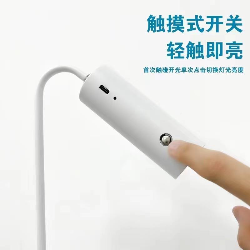 幼儿小阅读生无37944护眼灯频闪台灯多功能学变光台灯
