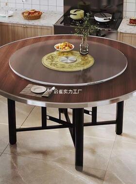 加厚圆桌餐面木实家用桌VLE子桌可折叠酒店家宴店流饭水席坝坝宴