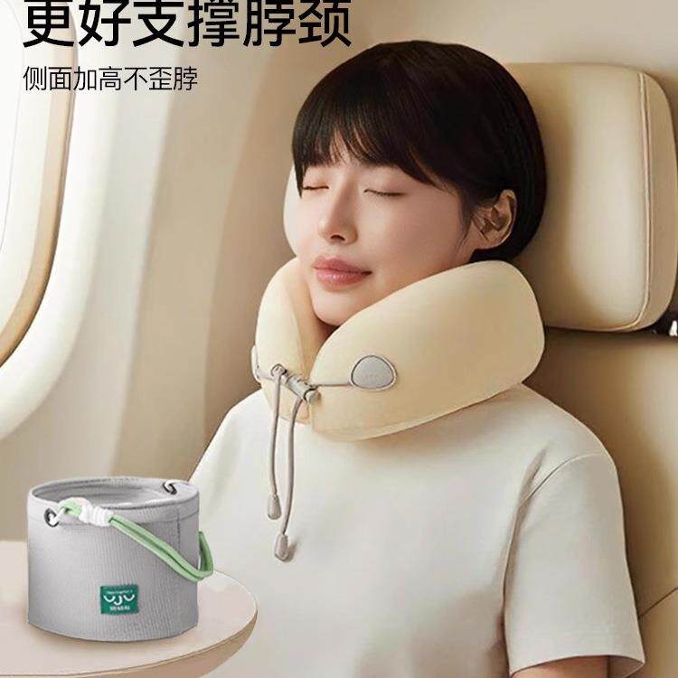 u枕旅行型枕便携F99T55JM脖枕头枕子脖枕坐车睡颈觉飞机护颈枕u形