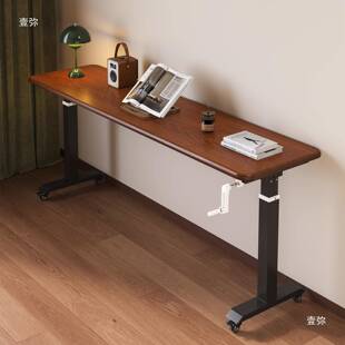 ROA实木升降跨床桌可移床上动书桌窄电摇动调节电脑桌床边手长条