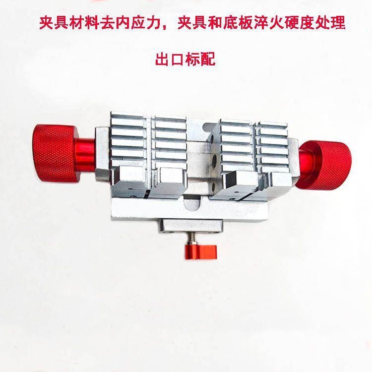 钥匙机新款多功能PGH夹具升级富改装合兴文德牌德适金发等可调头