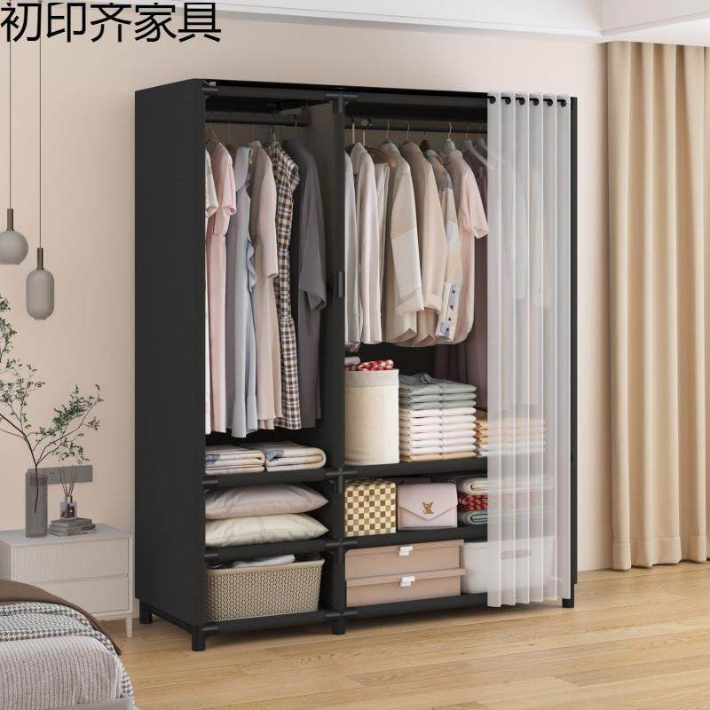 衣柜9802家用卧室纳经济型简易柜子防尘收置橱物子出架租房衣结实,住宅家具,独立衣柜,淘宝优惠券,粉丝福利购,淘宝优惠卷
