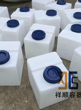 JUF38升自45升500升760升80升塑料水箱升动化设备水桶长方形塑料