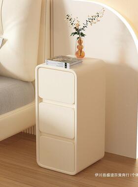 简约现床头柜奶小超型实木代收纳窄WBO床边柜油轻奢卧室床边迷你