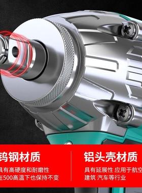 伯尔60手0N无刷电扳手锂电冲击动扳大扭力充电式扳手脚特手YVU架