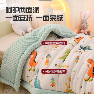 A子类针织棉豆豆幼儿被婴儿童睡加园厚冬被冬HSA季午被棉被春秋被