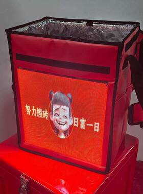 环保轻便LEDD广WAV屏外卖箱告高清全送彩LE送餐包骑手配箱