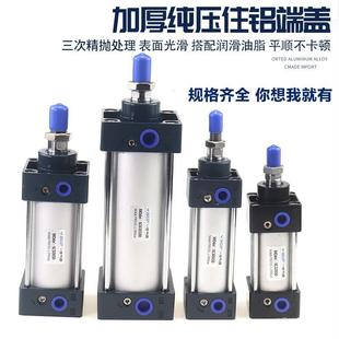 0SC125标准80气缸小型10大推力SC1动60X25X50x75NVNx200x300气x50