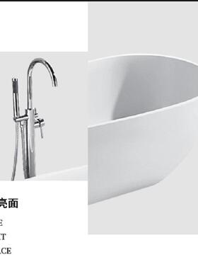 浴酒人店简约白色人造石缸创意SSI家耐脏用欧式单双浴盆