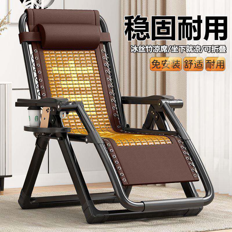 躺椅折叠休午办公室靠背椅午睡JYA耐用两闲椅子休家用用懒人阳台