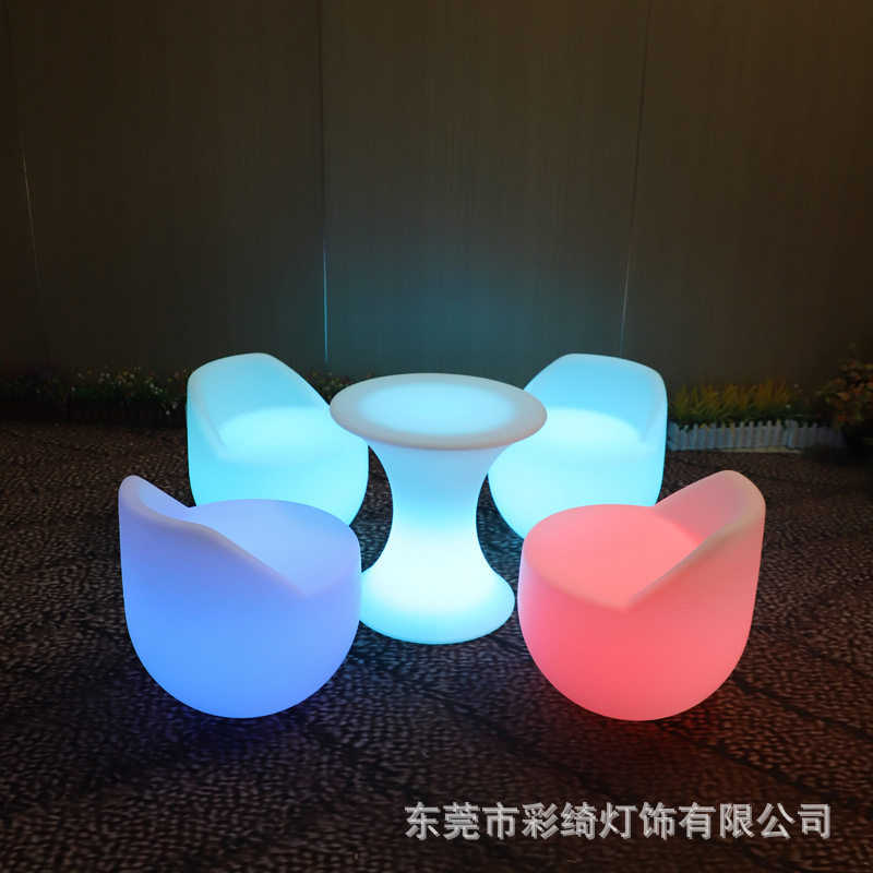 LED发光圆形酒吧桌户外阳台休闲桌椅组合现代简约装饰可移动桌子