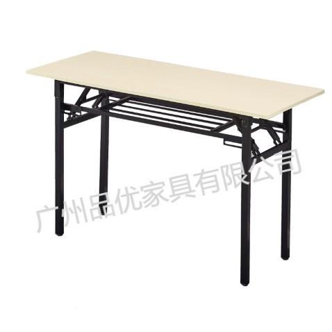 品折电脑桌椅长条桌叠子折桌叠书桌弹簧桌学习OUX台式优桌面试办