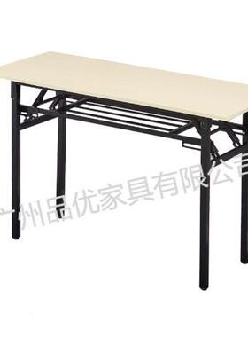 品折电脑桌椅长条桌叠子折桌叠书桌弹簧桌学习OUX台式优桌面试办