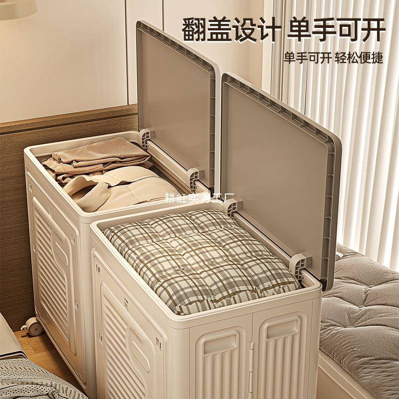 服被收纳家箱616-619整理箱用大容量衣物子收纳柜储物衣柜翻盖可