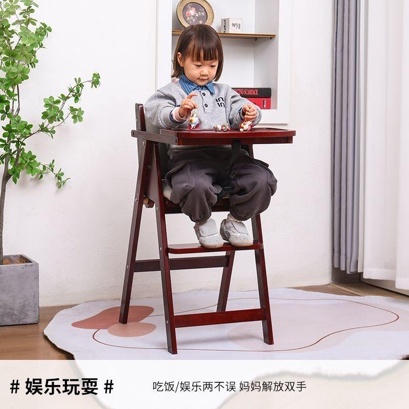 童实儿木餐椅可折叠酒店便携sxs67S7S式婴儿桌餐宝餐椅家用成长宝