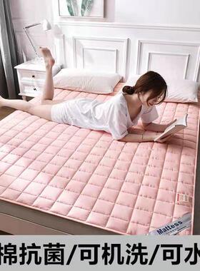 加厚床垫床单护垫榻1榻米滑保护垫褥KXZ子.防8双人学生宿舍