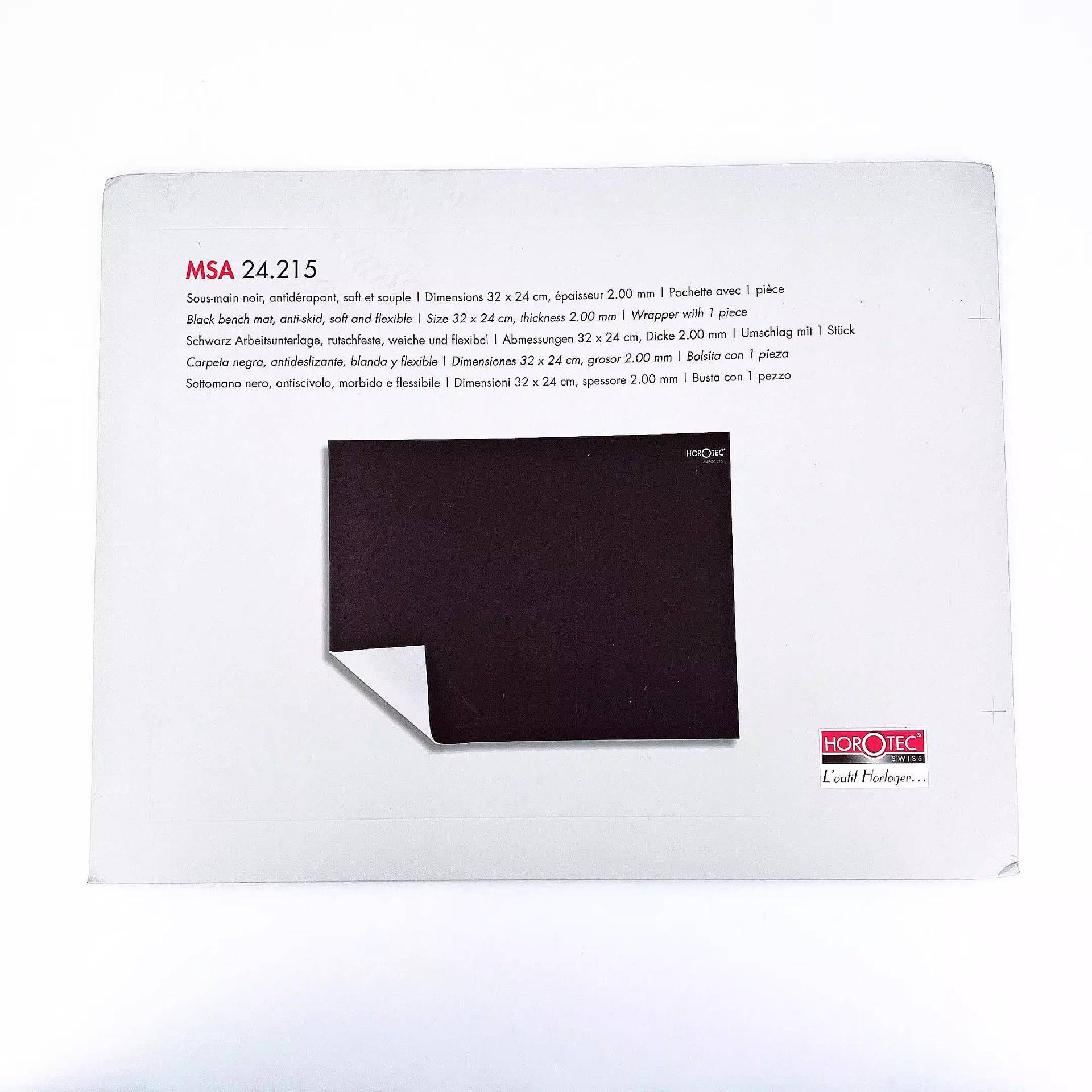 579瑞士原装MSA224.252.0厚度工具1维修垫台修表台垫贴32*4黑色