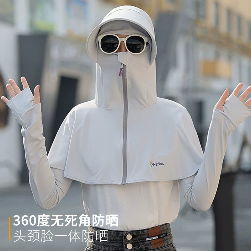 夏季全脸护颈防晒面罩帽子一体