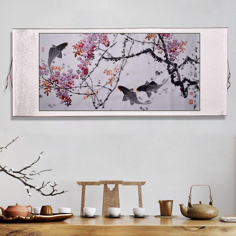 中国画美术协家会手理事陈永锵四TPW尺花鸟紫藤鱼纯绘仿名家字画