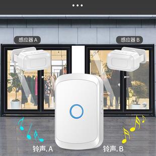 M50二拖门口欢迎感应器进门光提醒进店铺超市迎宾门临铃店语音报