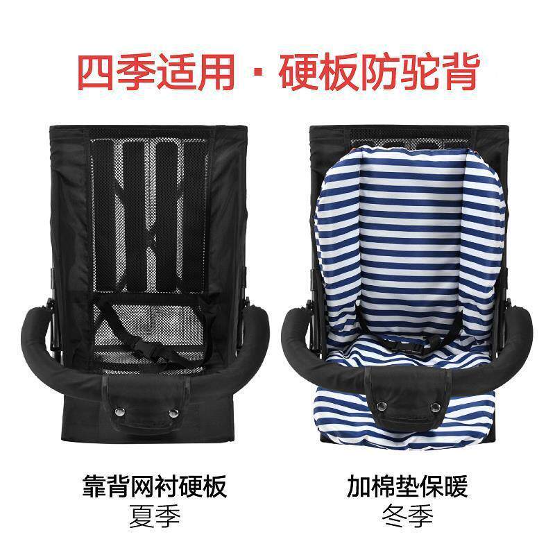 婴儿推车超轻便携可坐夏可手躺冬简易折叠宝伞宝儿童小孩ZOU推车
