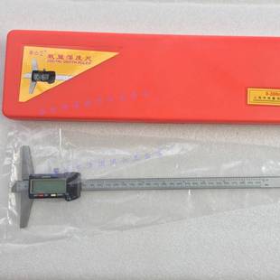 3海00子mm电深度游标卡尺 2HKI00 上申工数显深度尺 0150