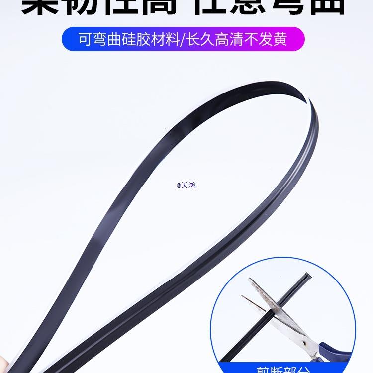 汽车七围彩冷光氛灯车内免HUU线接线改装饰车载声控节奏氛气灯条
