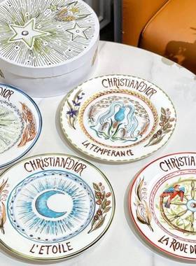 家迪创意MOH陶瓷子牛排盘套装组合家手绘风西餐盘太阳系列盘用子