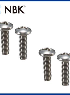 N463KSRWS三B盘头小螺钉不锈钢制防盗防破坏非标头零配翼件