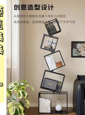 网红创异形转角立式意铁落艺简书架地现代约置物架书柜TJZ客厅角