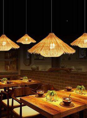 创意个性帽吊灯编编织术灯罩草KRF仿古民宿藤艺灯具饭店餐厅竹编