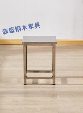 A825*25L9U不锈钢流塑子面凳椅子方凳梯形靠背家用阳台工耐用水员