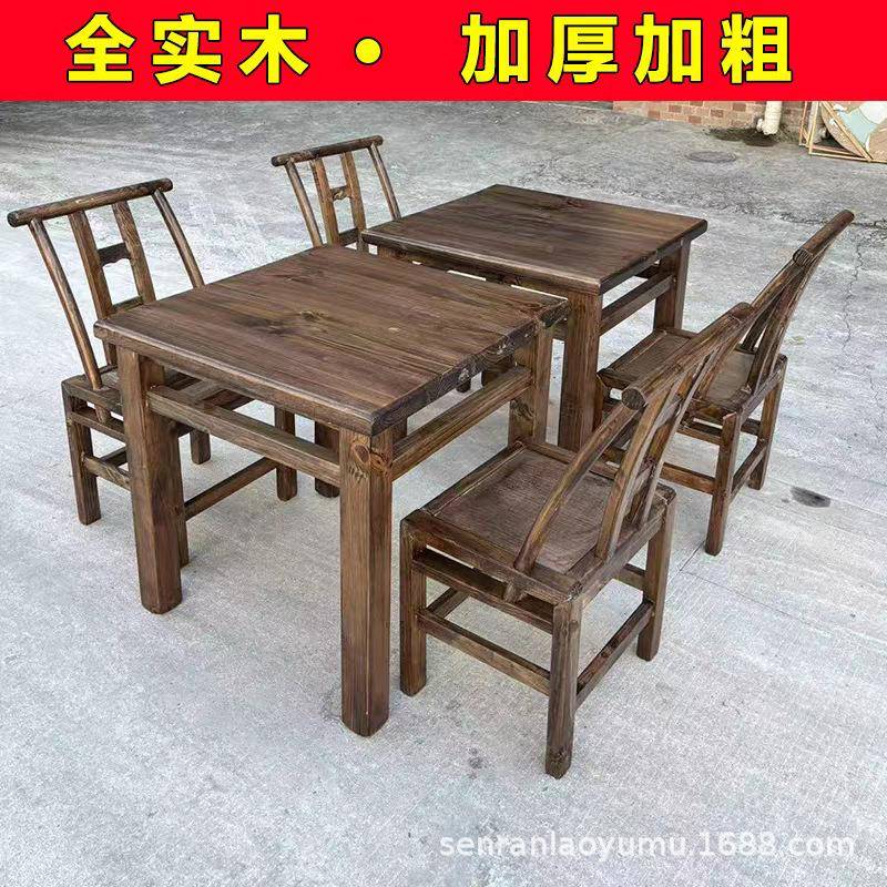 市井风老榆木馆地摊椅0612实桌木桌凳小吃面串麻辣串烫木屋烧烤桌