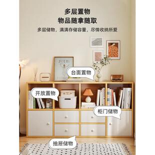 书落子地书架置物架矮柜格层子柜LDO家用多八格柜柜学生收纳柜储