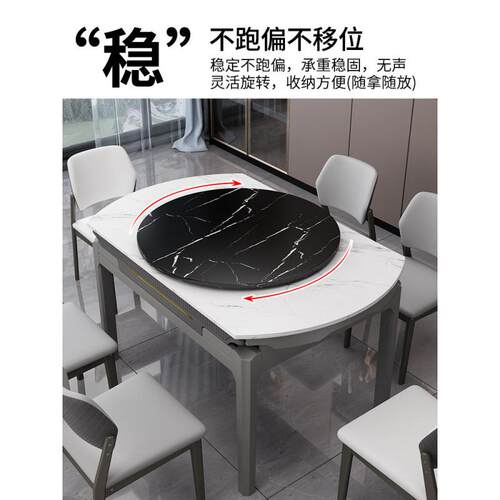 餐BDC桌旋盘家用大圆木饭桌圆转盘实板桌面转台转酒店圆桌商用加