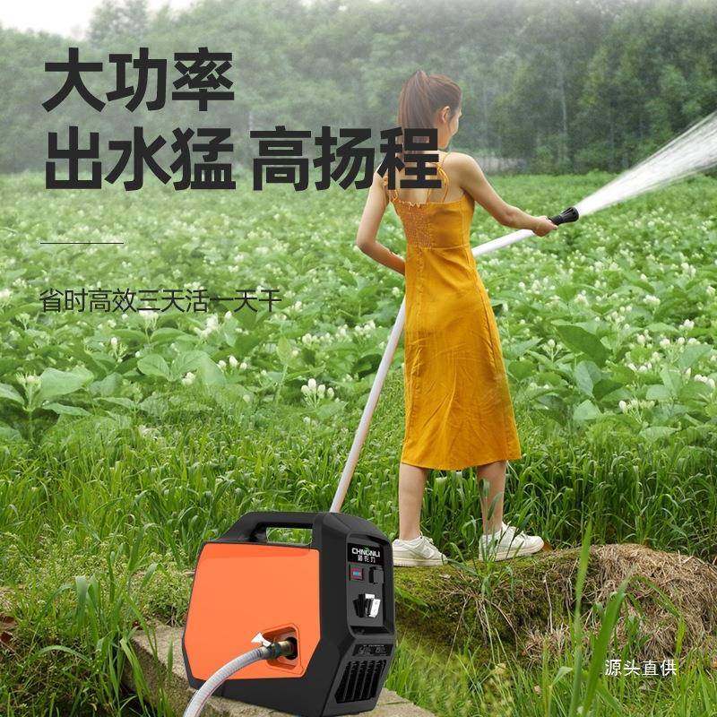 菜地浇水机抽1寸水管24V村22充电式水泵农灌溉用自动户外浇地铁家,五金/工具,角磨机,淘宝优惠券,粉丝福利购,淘宝优惠卷