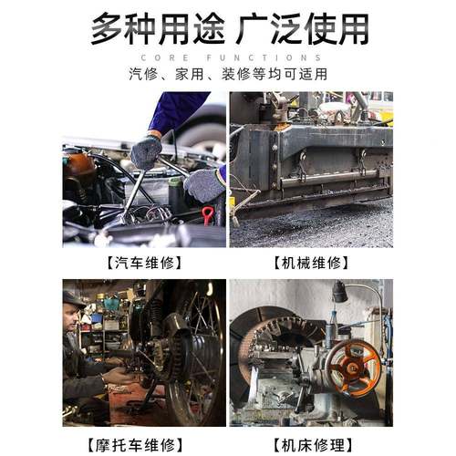 12角花套筒子头1/修2寸梅花短套筒8-32mm套筒PGE汽汽保机修工梅具