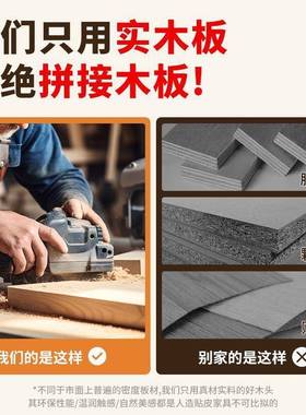 新款实木置子物架落地松木床头QII柜物木架原木收纳茶储几柜小桌