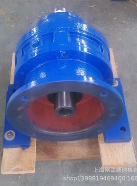BD/BWD550/XWD11/BWD1针8W单级GZG卧式8摆线轮减速机刚劲