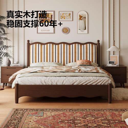 法式复D025古实木床1米5小户型室条风纹软包床美式中古储卧物双床