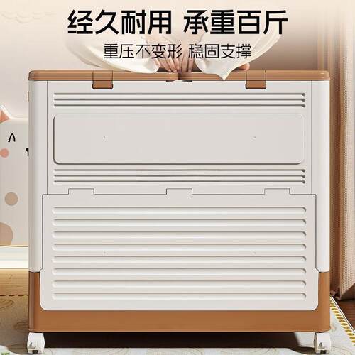 衣收纳箱整理258箱大容量大家用翻盖折子叠盒换服季衣物被储物柜