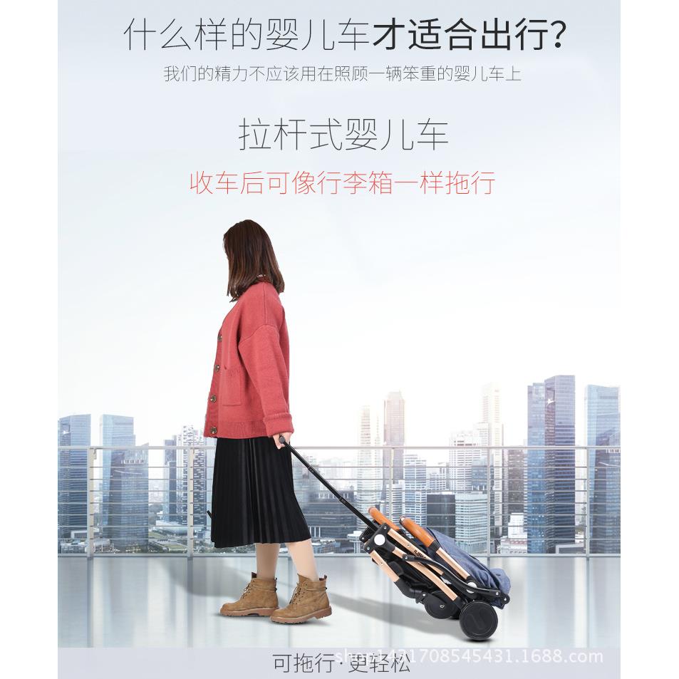 天瑞可超轻ANW便超婴儿推车轻便携可坐躺三折杆叠带拉可上飞机bb