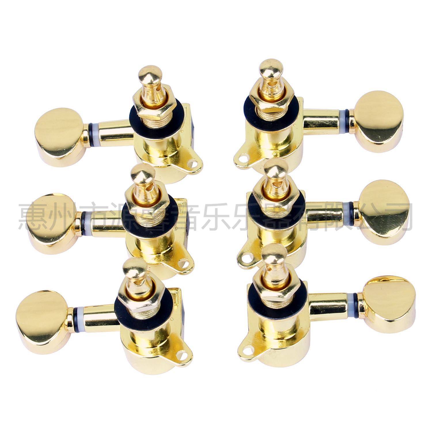 源馨民木金吉谣他色全封琴弦钮弦钮配闭件