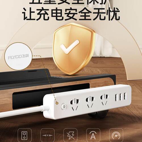 台式F989S55J脑主机支架桌座下移动机箱底托盘办架公室放置物架电