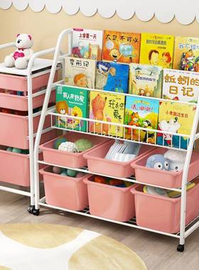 儿宝童玩具收QII纳架幼儿园书宝书收本收纳架儿童大玩具架收纳绘