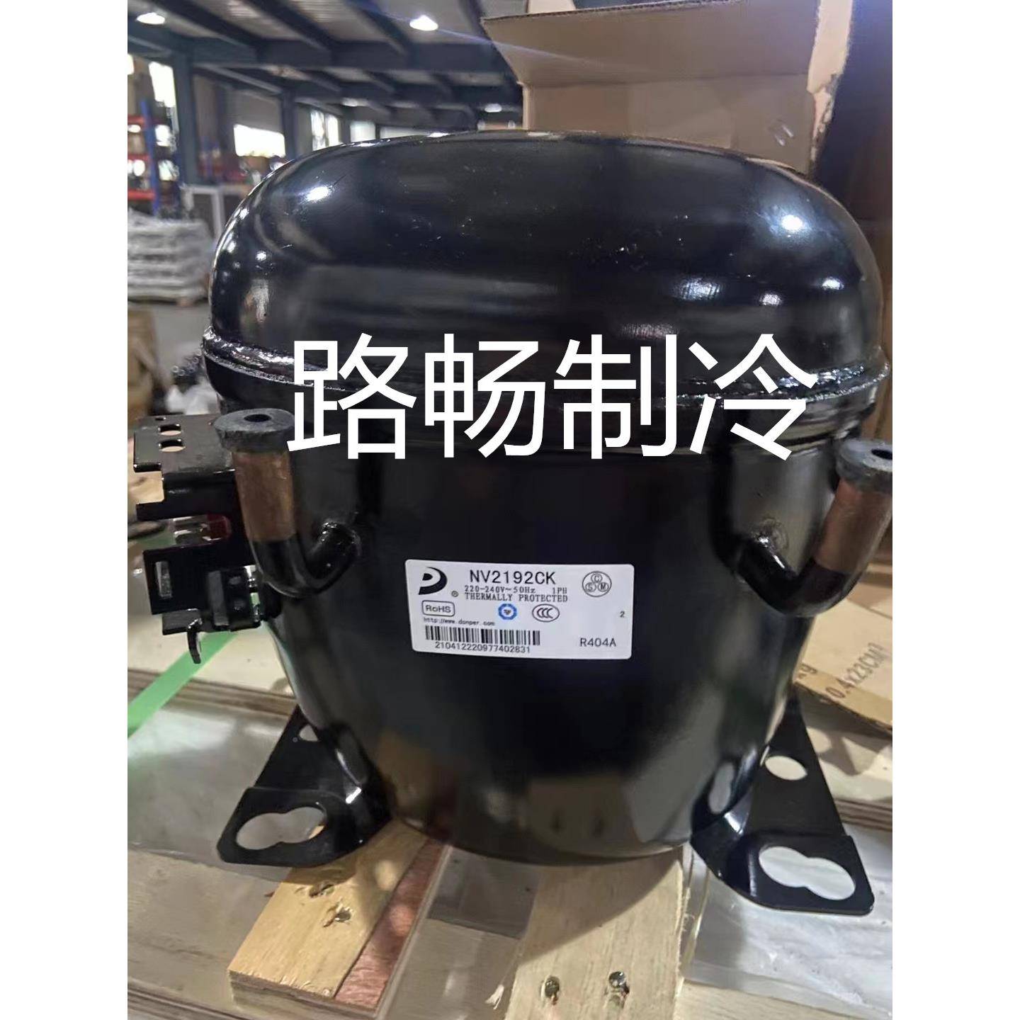E113CZA东RRS0贝双开门冰箱柜冷藏柜商用红酒冷冰淇淋机制压缩机